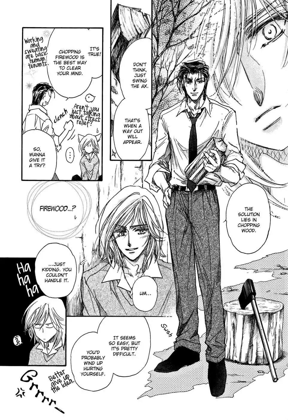 Demian Shoukougun Chapter 18.5 page 19 - Chapter 18.5