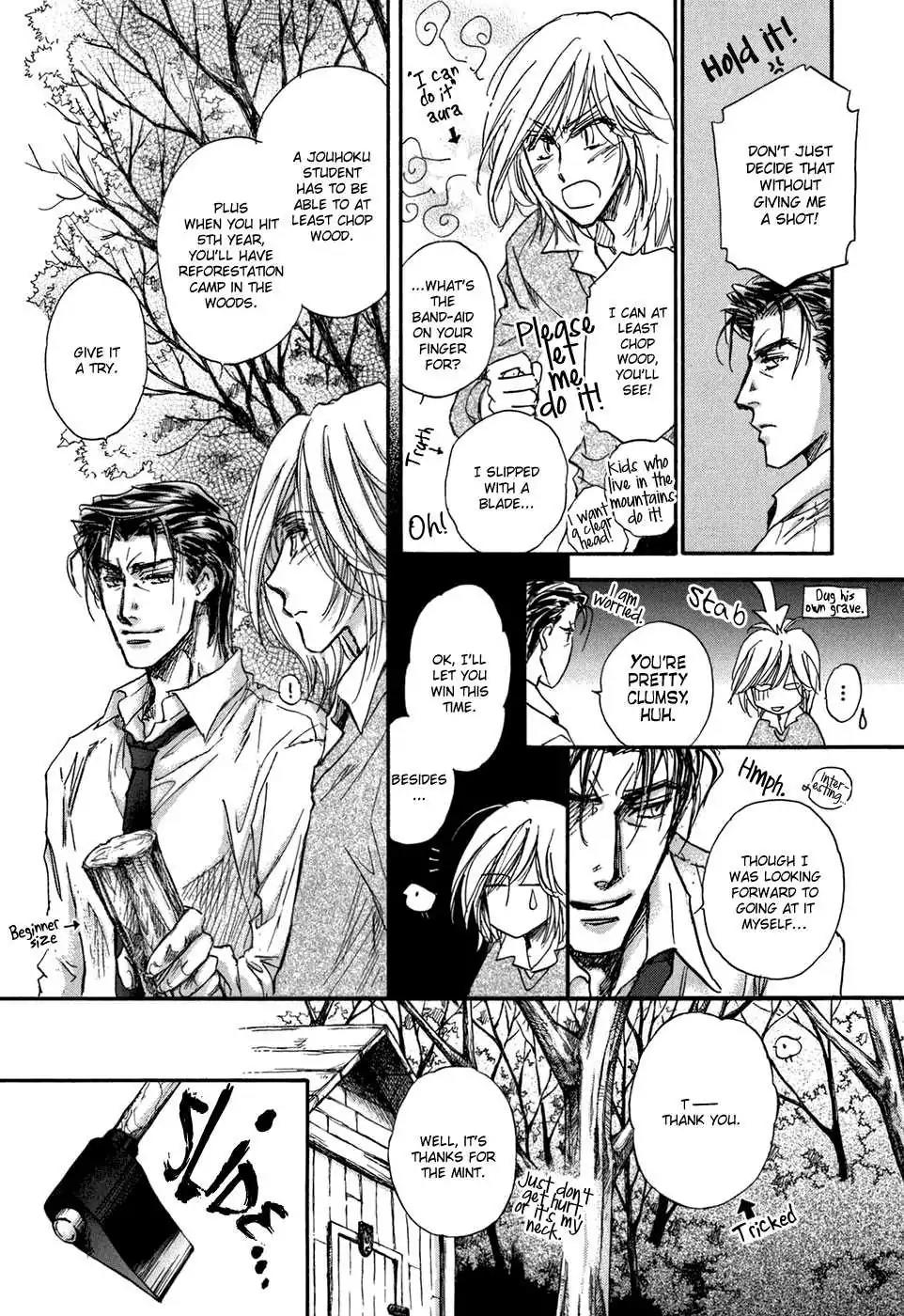Demian Shoukougun Chapter 18.5 page 20 - Chapter 18.5