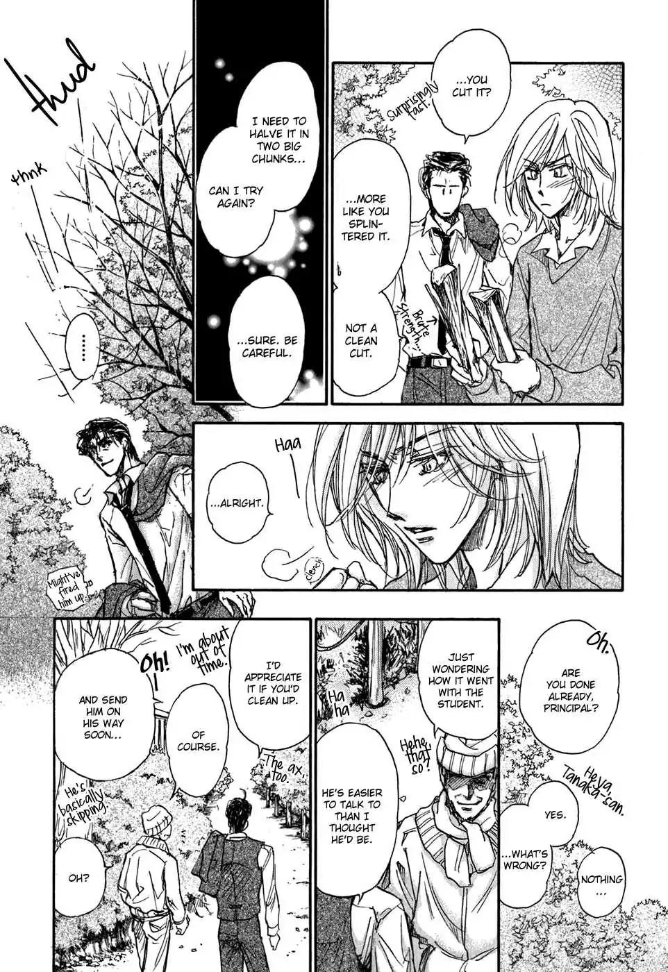 Demian Shoukougun Chapter 18.5 page 22 - Chapter 18.5