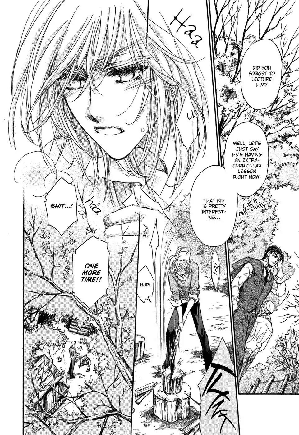 Demian Shoukougun Chapter 18.5 page 23 - Chapter 18.5