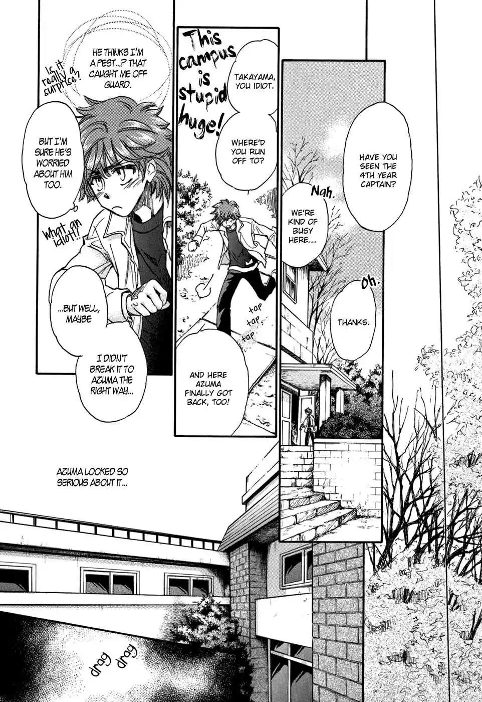 Demian Shoukougun Chapter 18.5 page 24 - Chapter 18.5