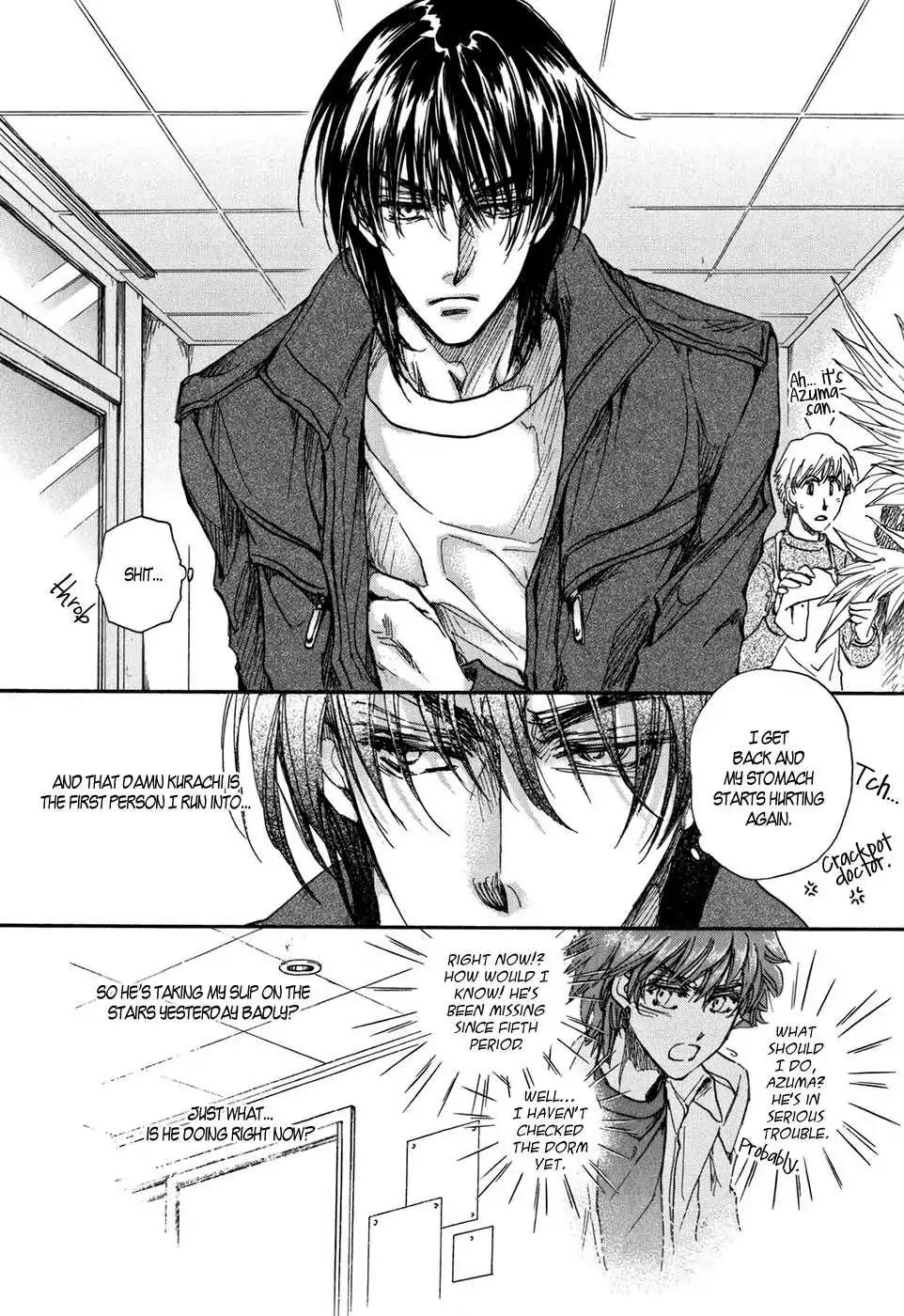 Demian Shoukougun Chapter 18.5 page 25 - Chapter 18.5