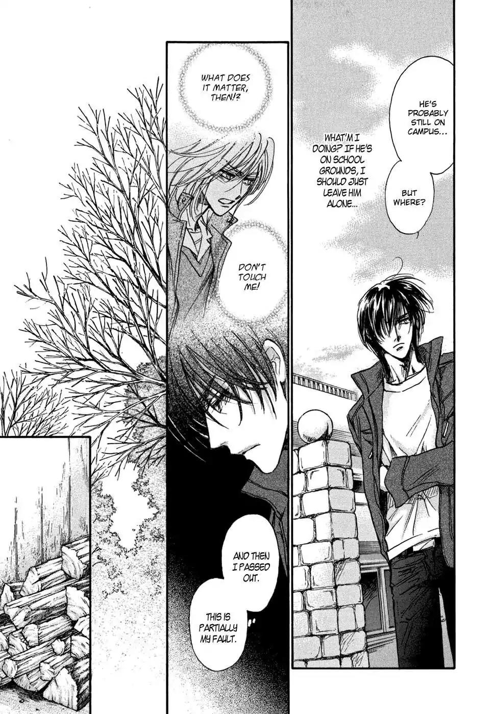 Demian Shoukougun Chapter 18.5 page 28 - Chapter 18.5