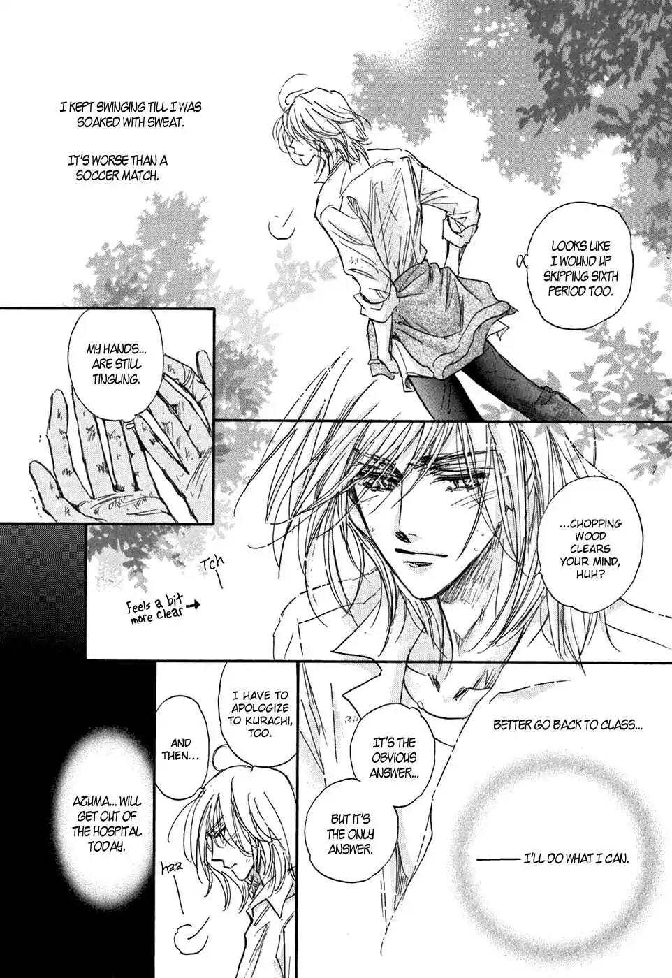 Demian Shoukougun Chapter 18.5 page 29 - Chapter 18.5