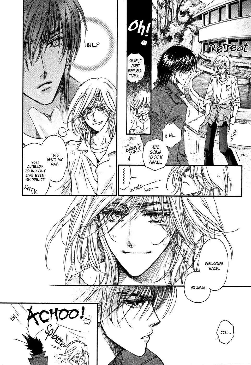 Demian Shoukougun Chapter 18.5 page 31 - Chapter 18.5