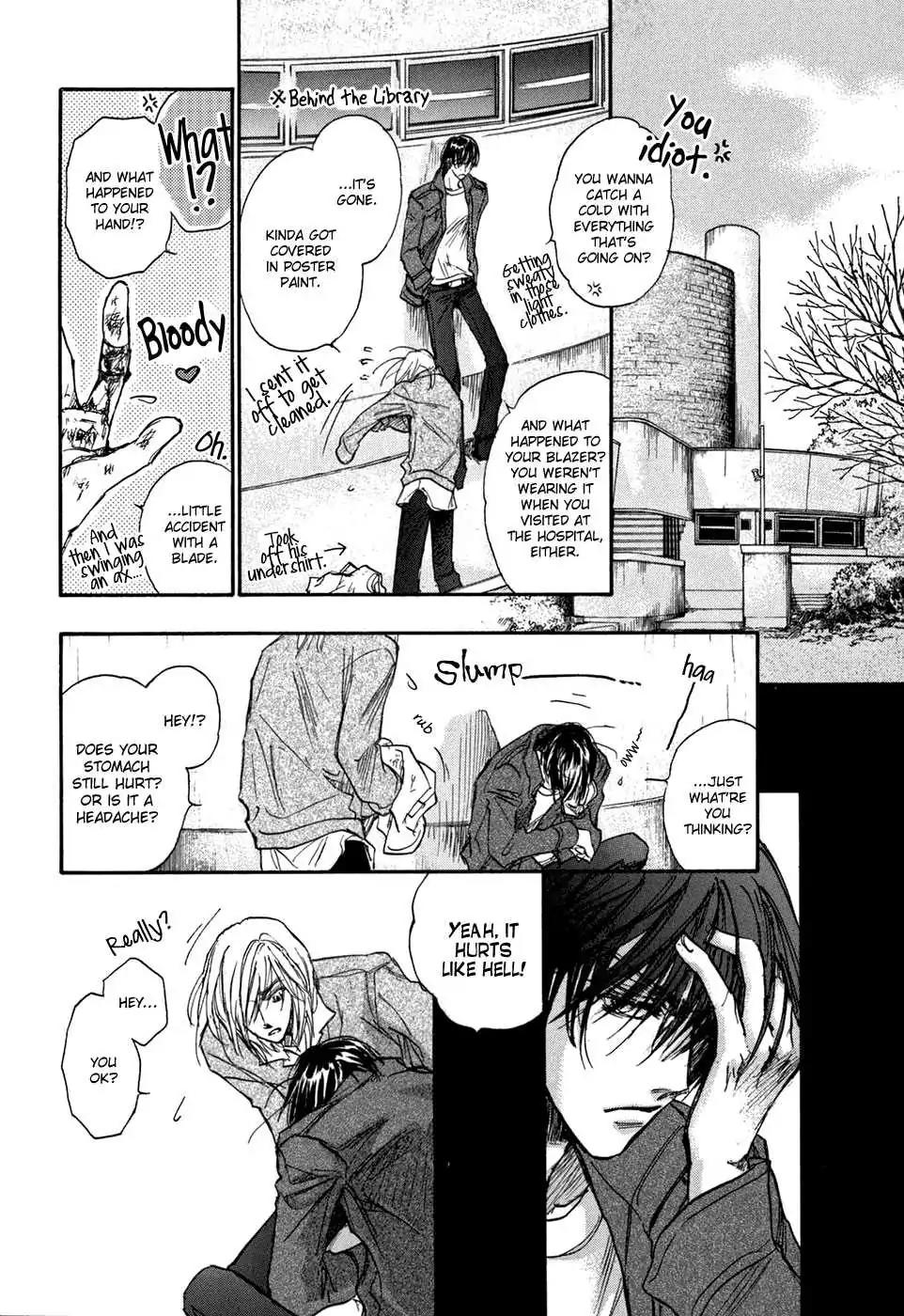 Demian Shoukougun Chapter 18.5 page 32 - Chapter 18.5