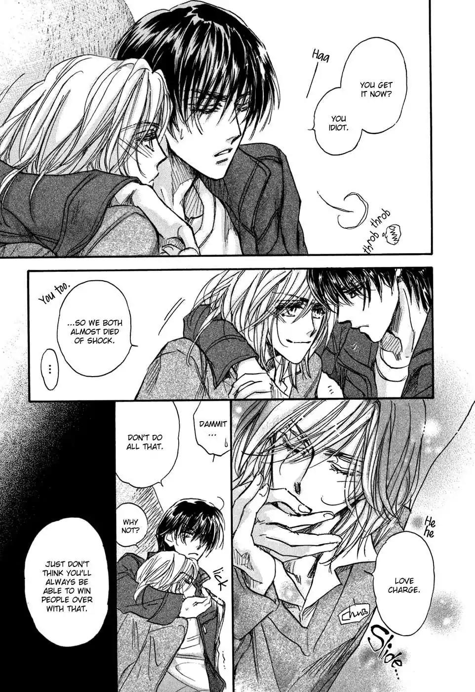Demian Shoukougun Chapter 18.5 page 34 - Chapter 18.5