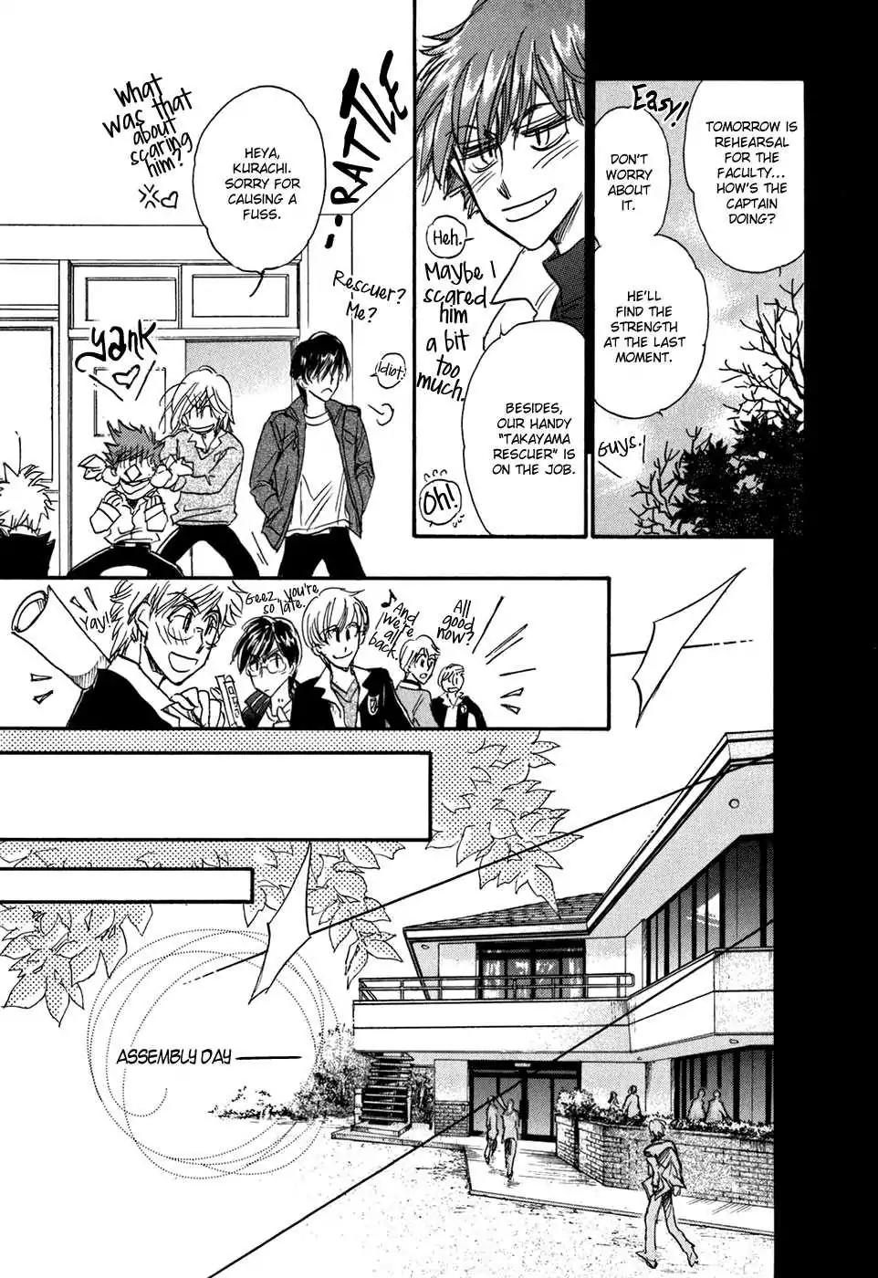 Demian Shoukougun Chapter 18.5 page 38 - Chapter 18.5