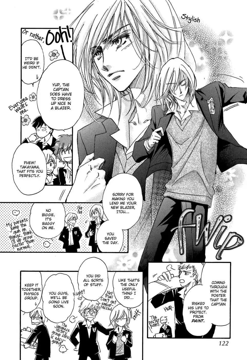 Demian Shoukougun Chapter 18.5 page 39 - Chapter 18.5