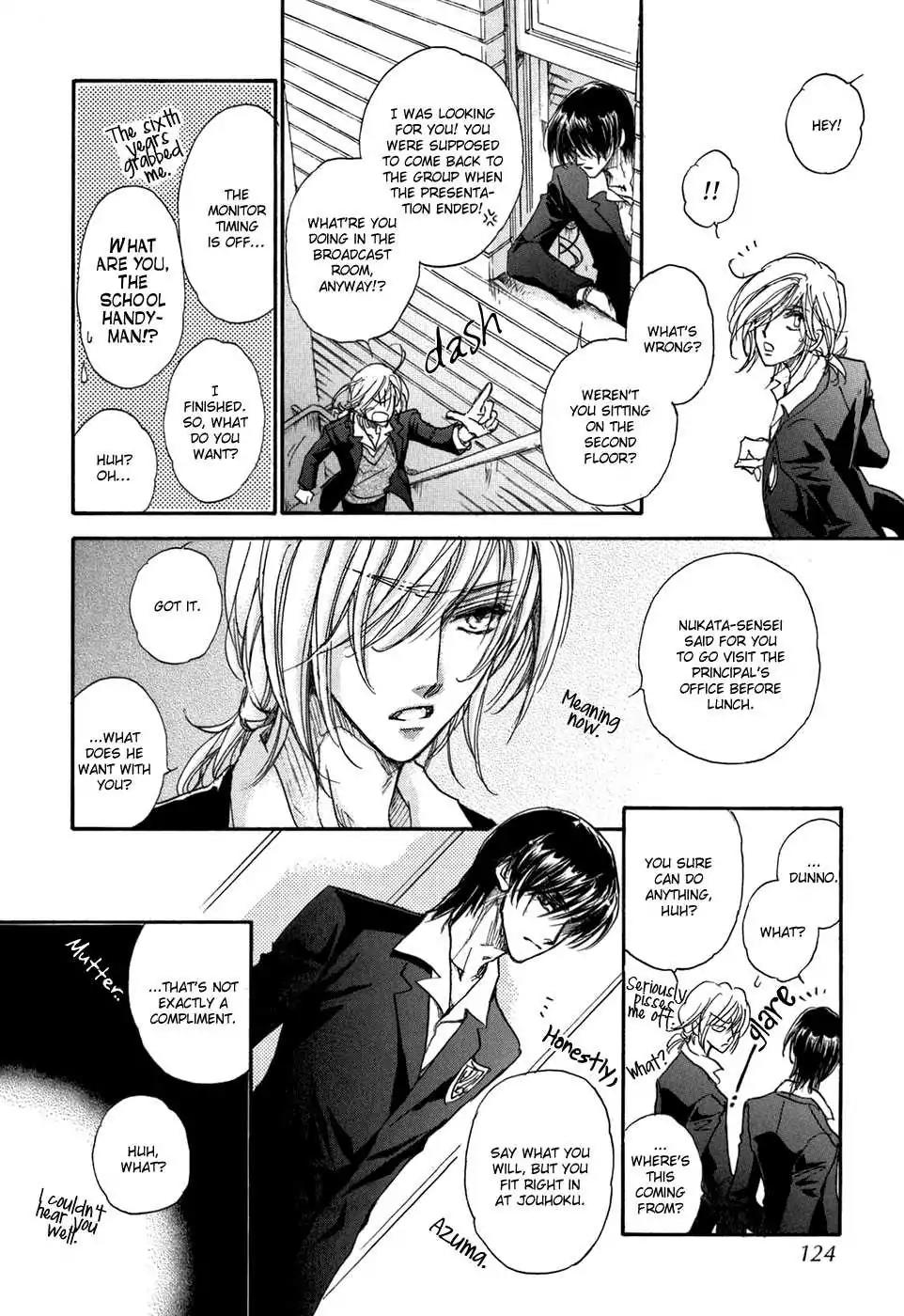 Demian Shoukougun Chapter 18.5 page 41 - Chapter 18.5