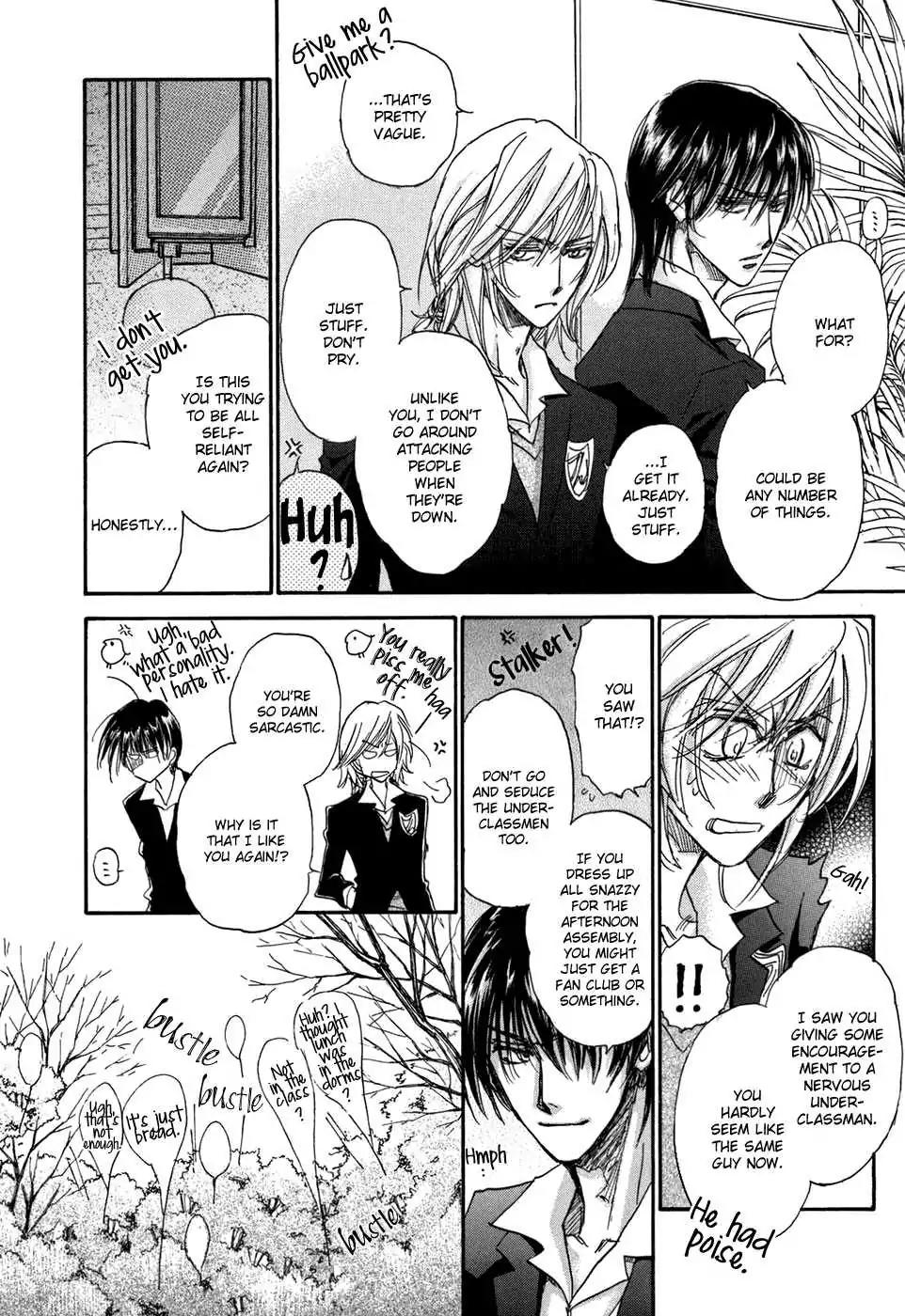 Demian Shoukougun Chapter 18.5 page 43 - Chapter 18.5
