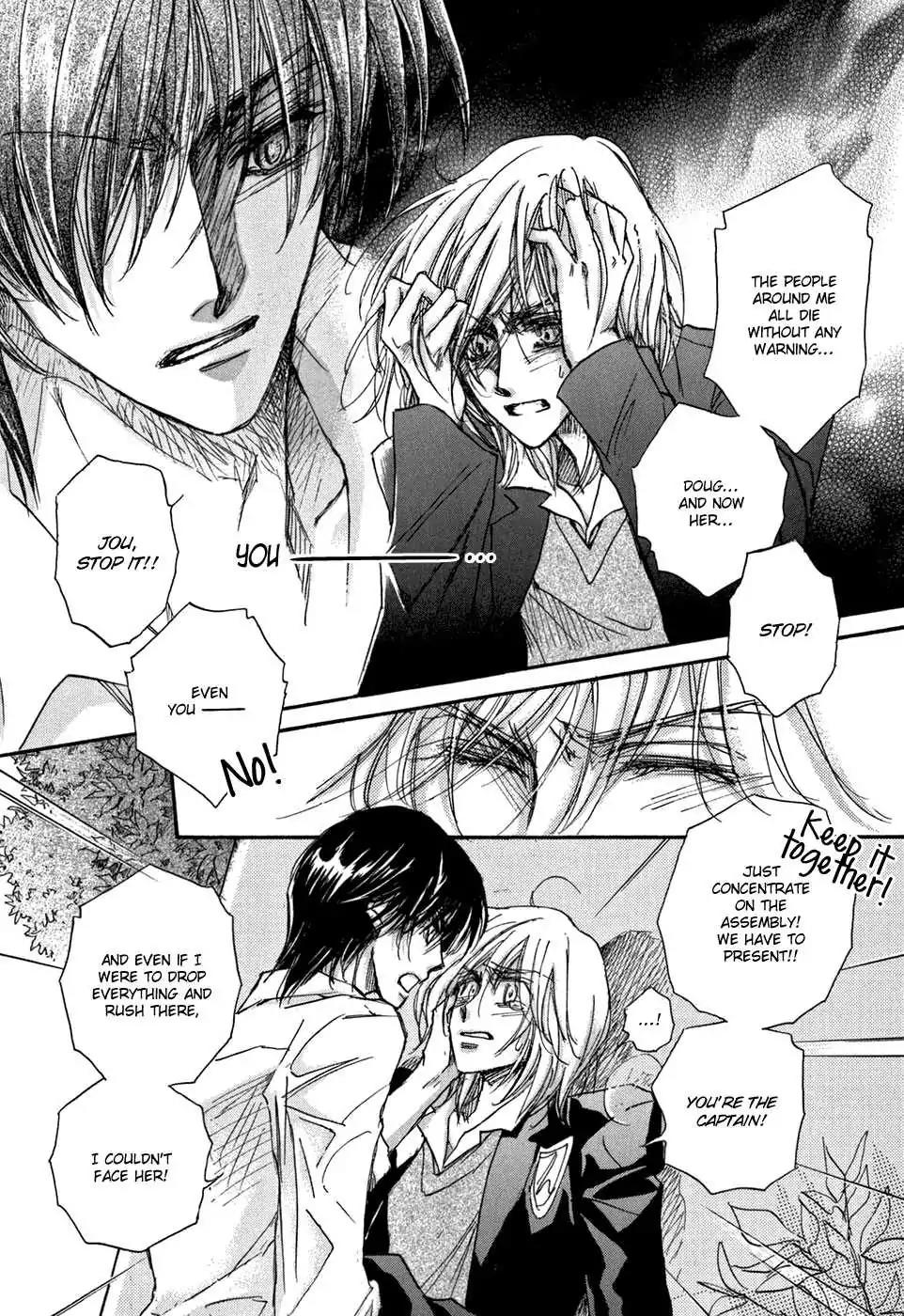 Demian Shoukougun Chapter 18.5 page 50 - Chapter 18.5