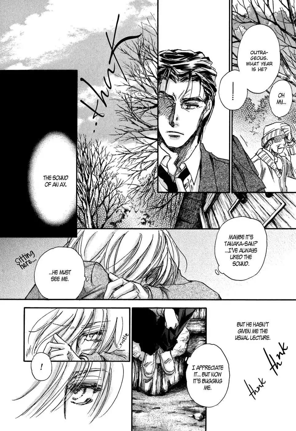 Demian Shoukougun Chapter 18.5 page 9 - Chapter 18.5