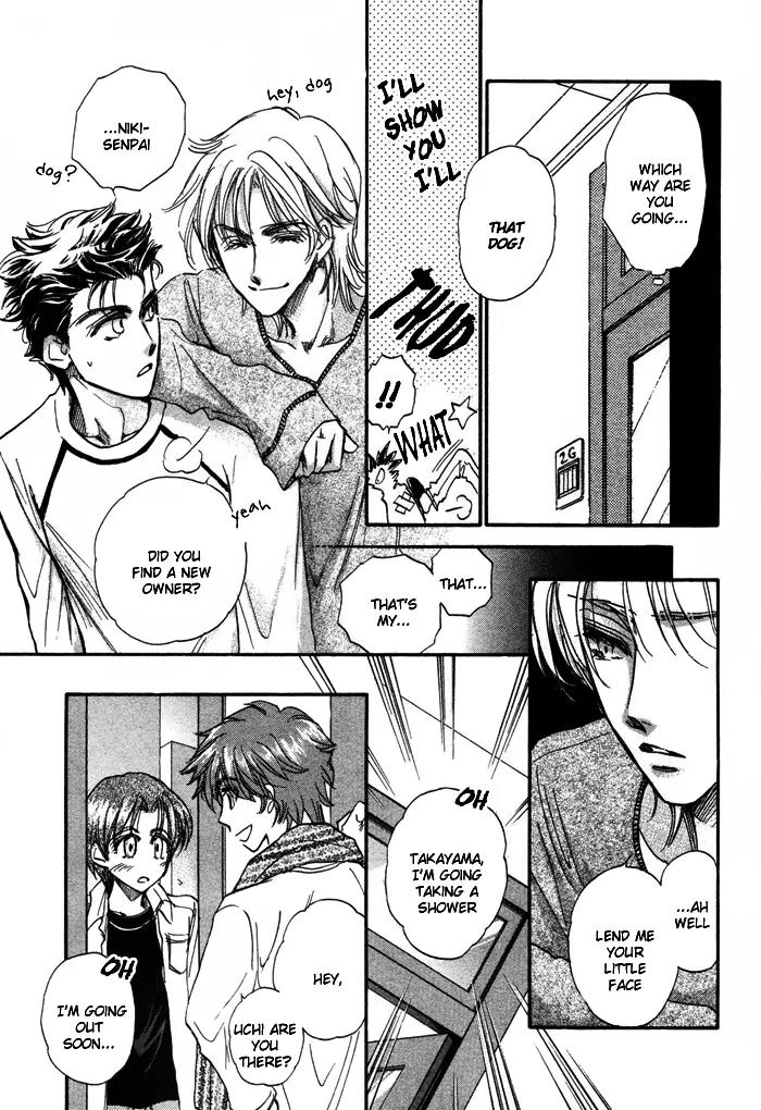 Demian Shoukougun Chapter 18 page 13 - Chapter 18