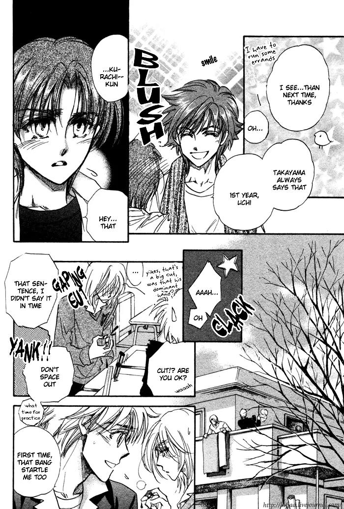 Demian Shoukougun Chapter 18 page 14 - Chapter 18