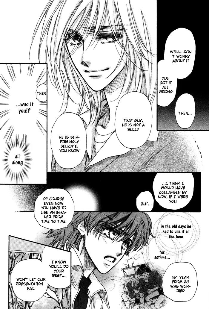 Demian Shoukougun Chapter 18 page 16 - Chapter 18