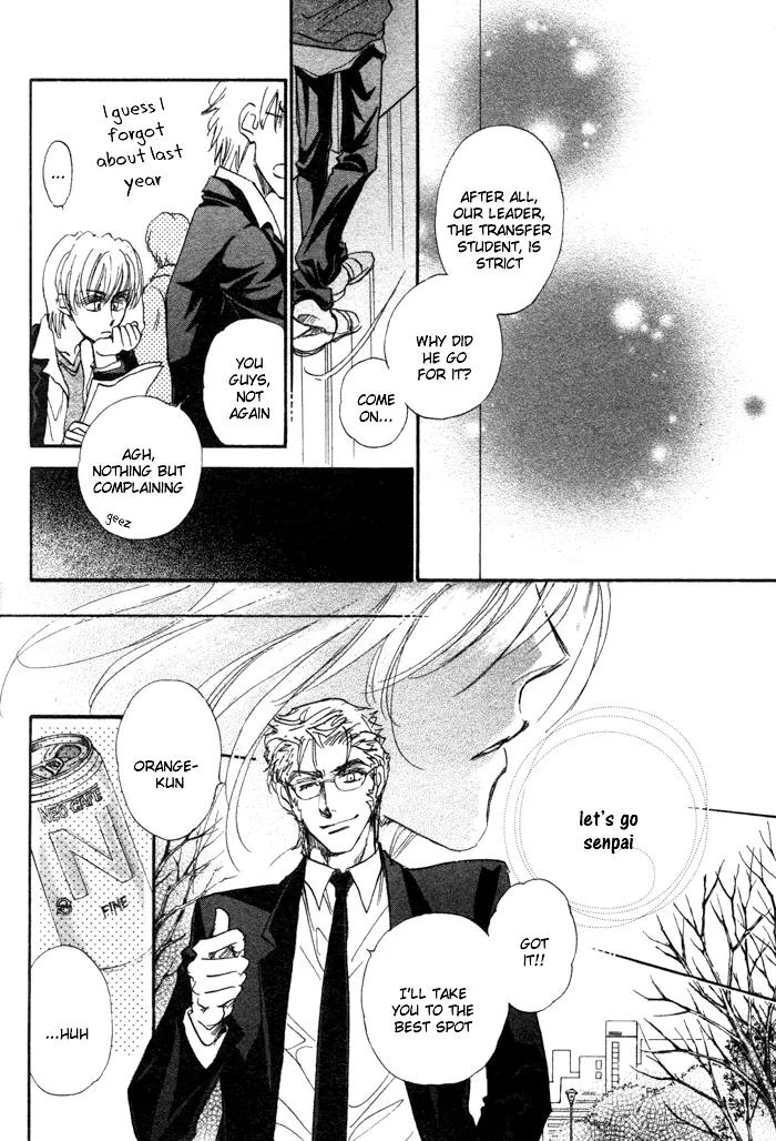 Demian Shoukougun Chapter 18 page 18 - Chapter 18