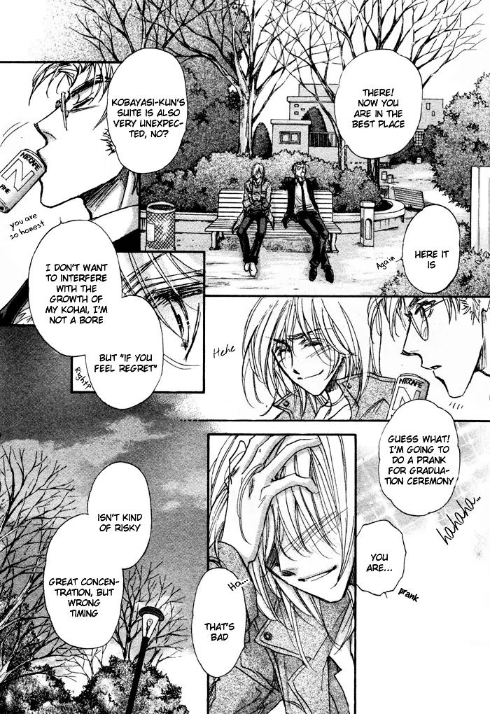 Demian Shoukougun Chapter 18 page 19 - Chapter 18