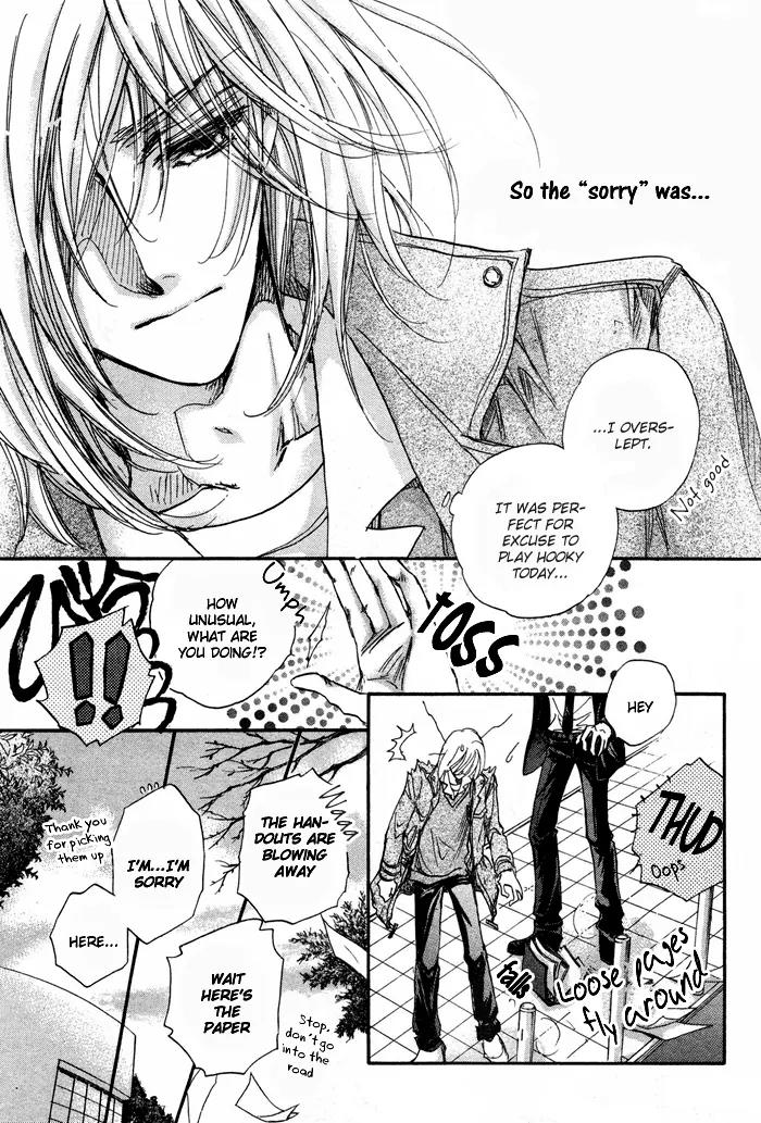 Demian Shoukougun Chapter 18 page 9 - Chapter 18