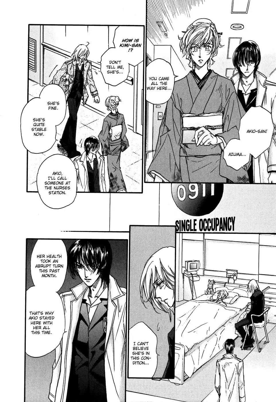 Demian Shoukougun Chapter 19 page 13 - Chapter 19