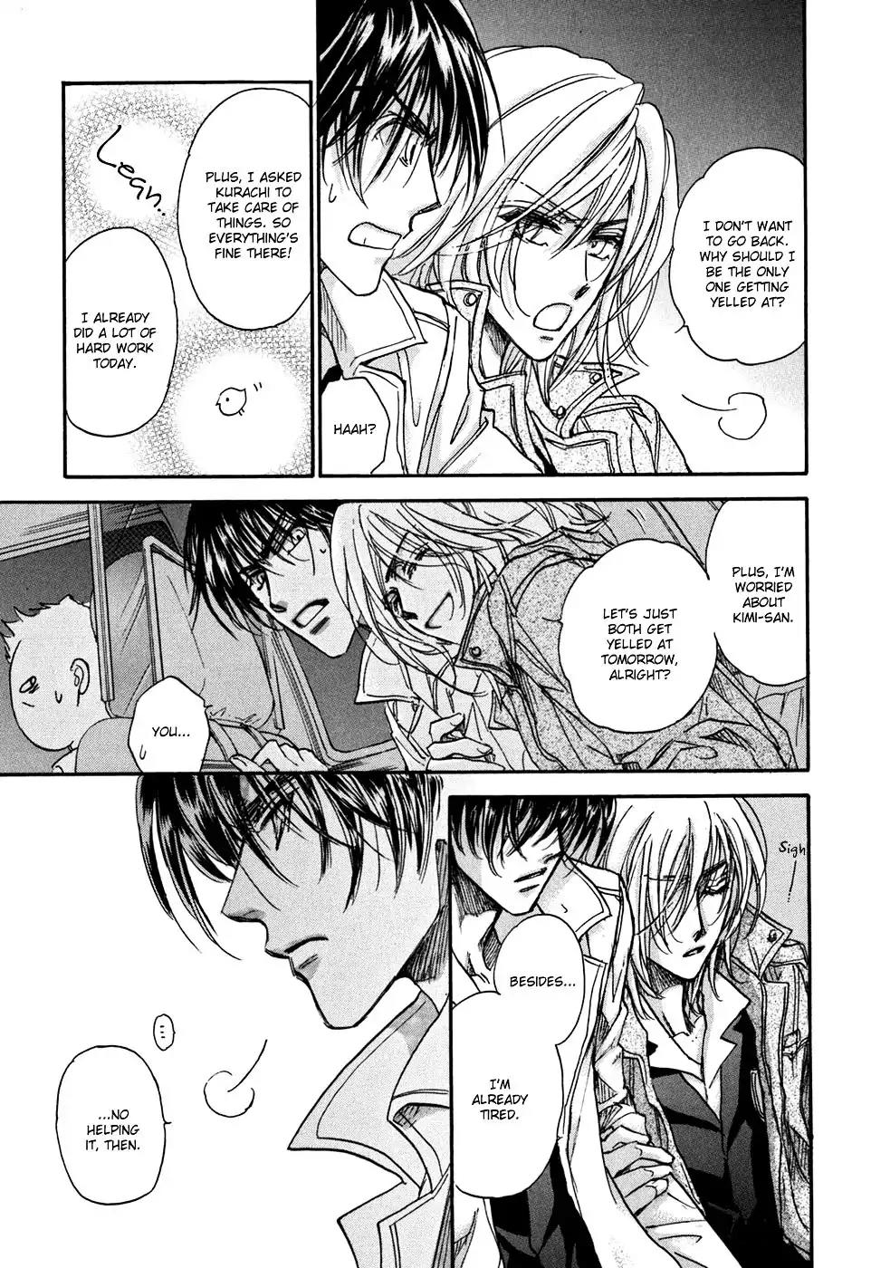Demian Shoukougun Chapter 19 page 18 - Chapter 19