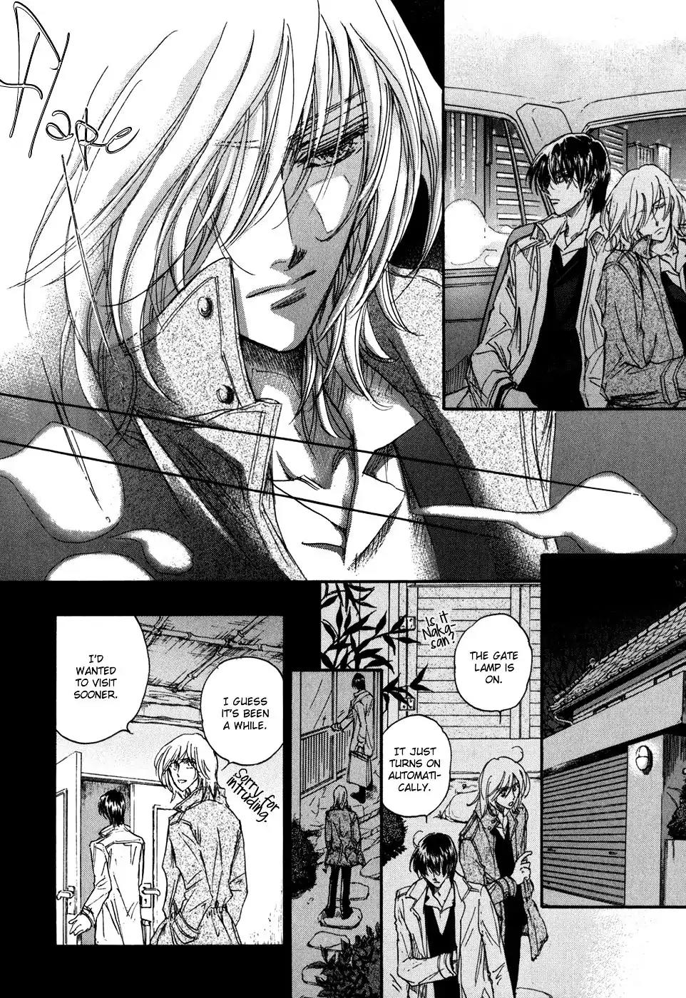 Demian Shoukougun Chapter 19 page 19 - Chapter 19