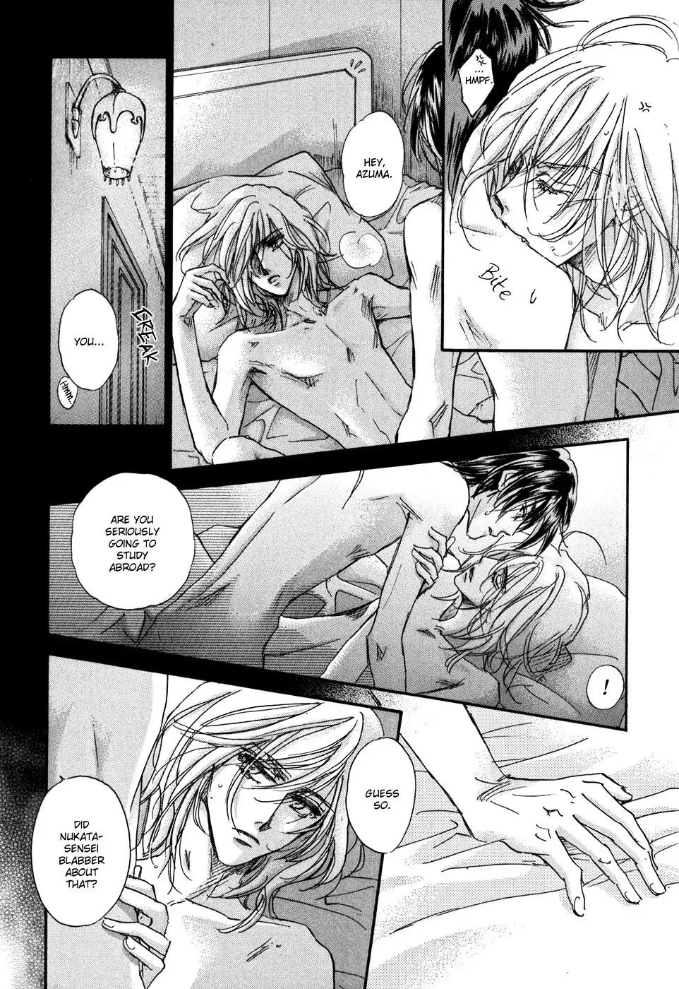 Demian Shoukougun Chapter 19 page 25 - Chapter 19