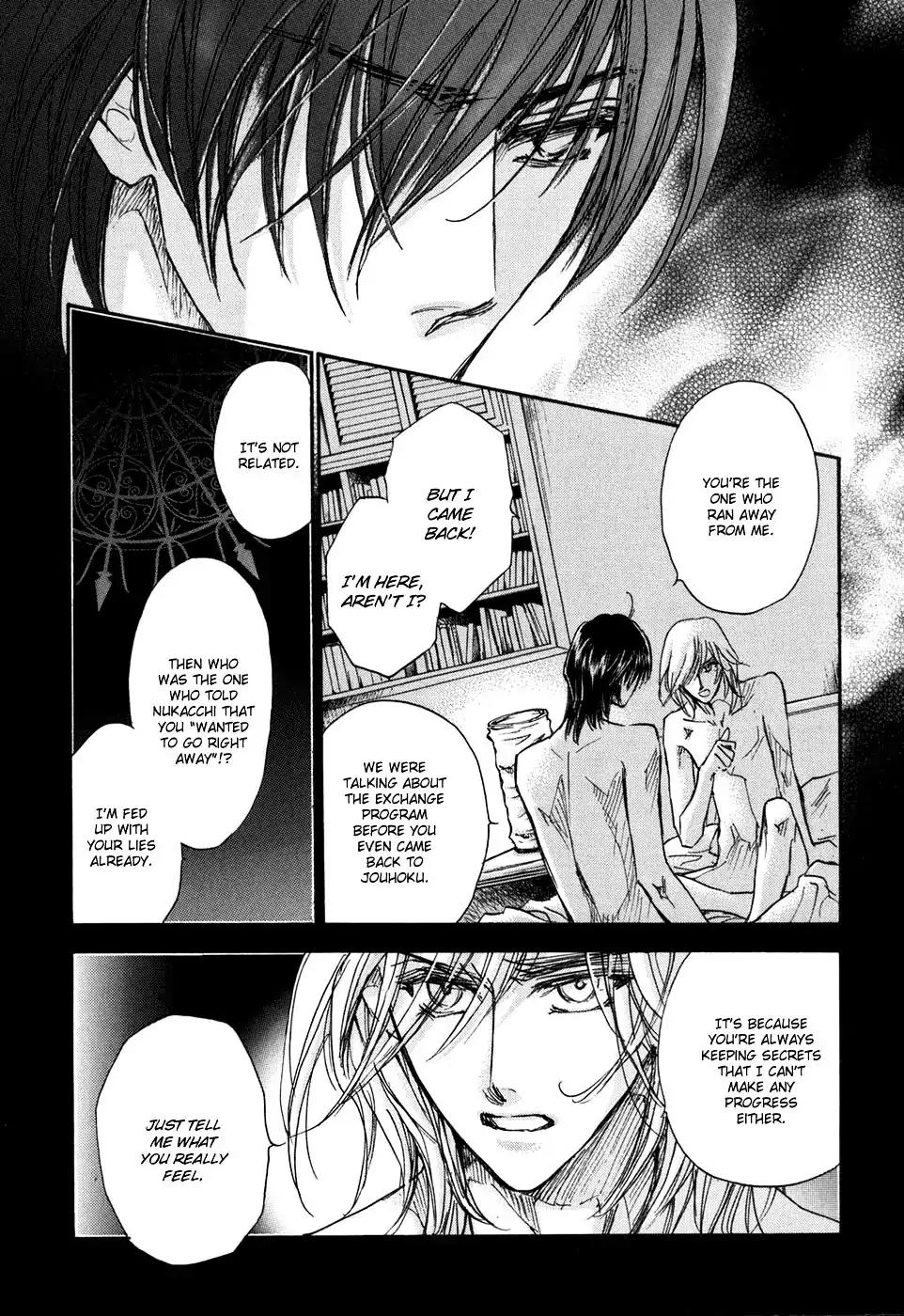Demian Shoukougun Chapter 19 page 27 - Chapter 19