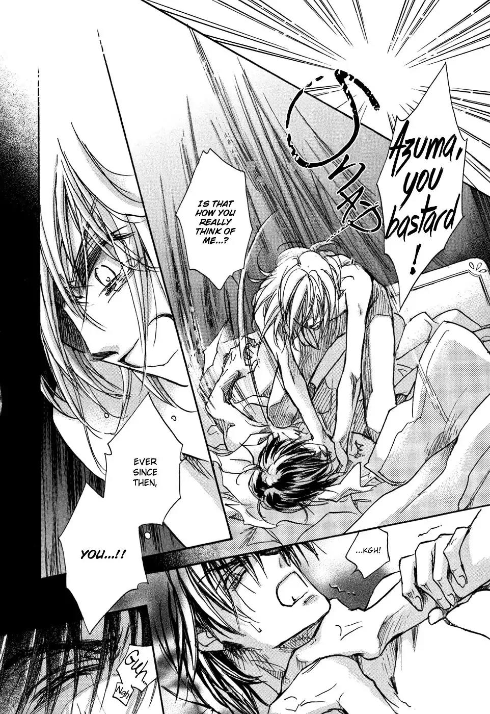 Demian Shoukougun Chapter 19 page 31 - Chapter 19