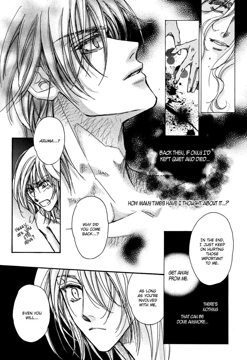 Demian Shoukougun Chapter 19 page 34 - Chapter 19
