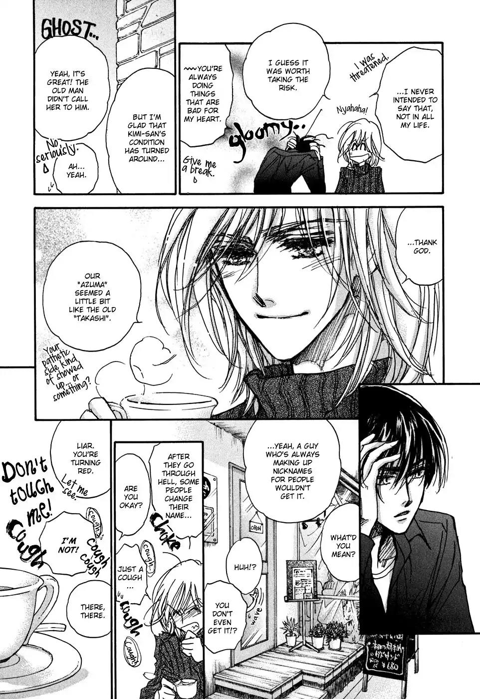 Demian Shoukougun Chapter 19 page 42 - Chapter 19