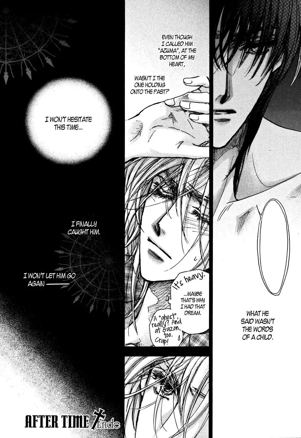 Demian Shoukougun Chapter 19 page 45 - Chapter 19