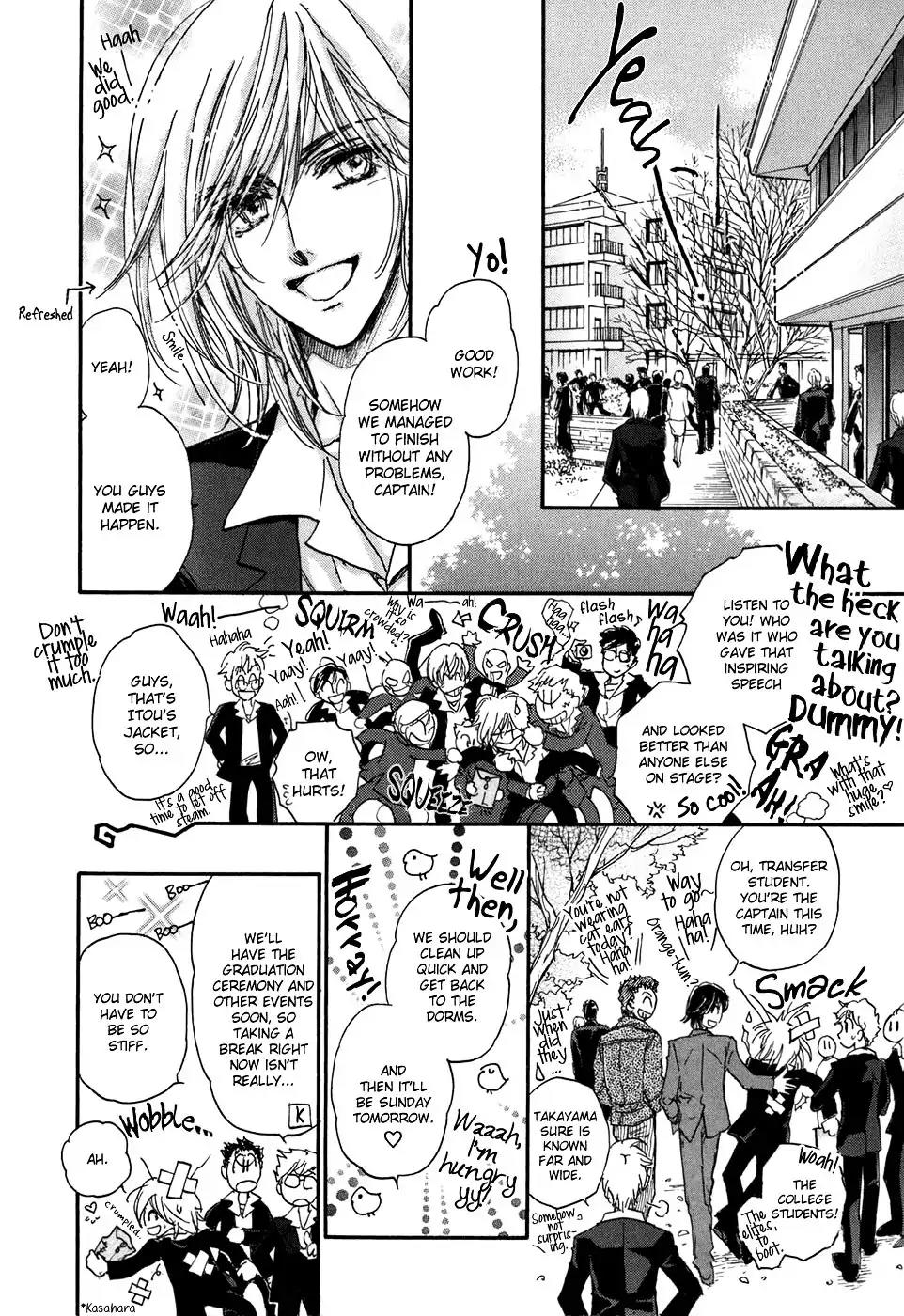 Demian Shoukougun Chapter 19 page 5 - Chapter 19