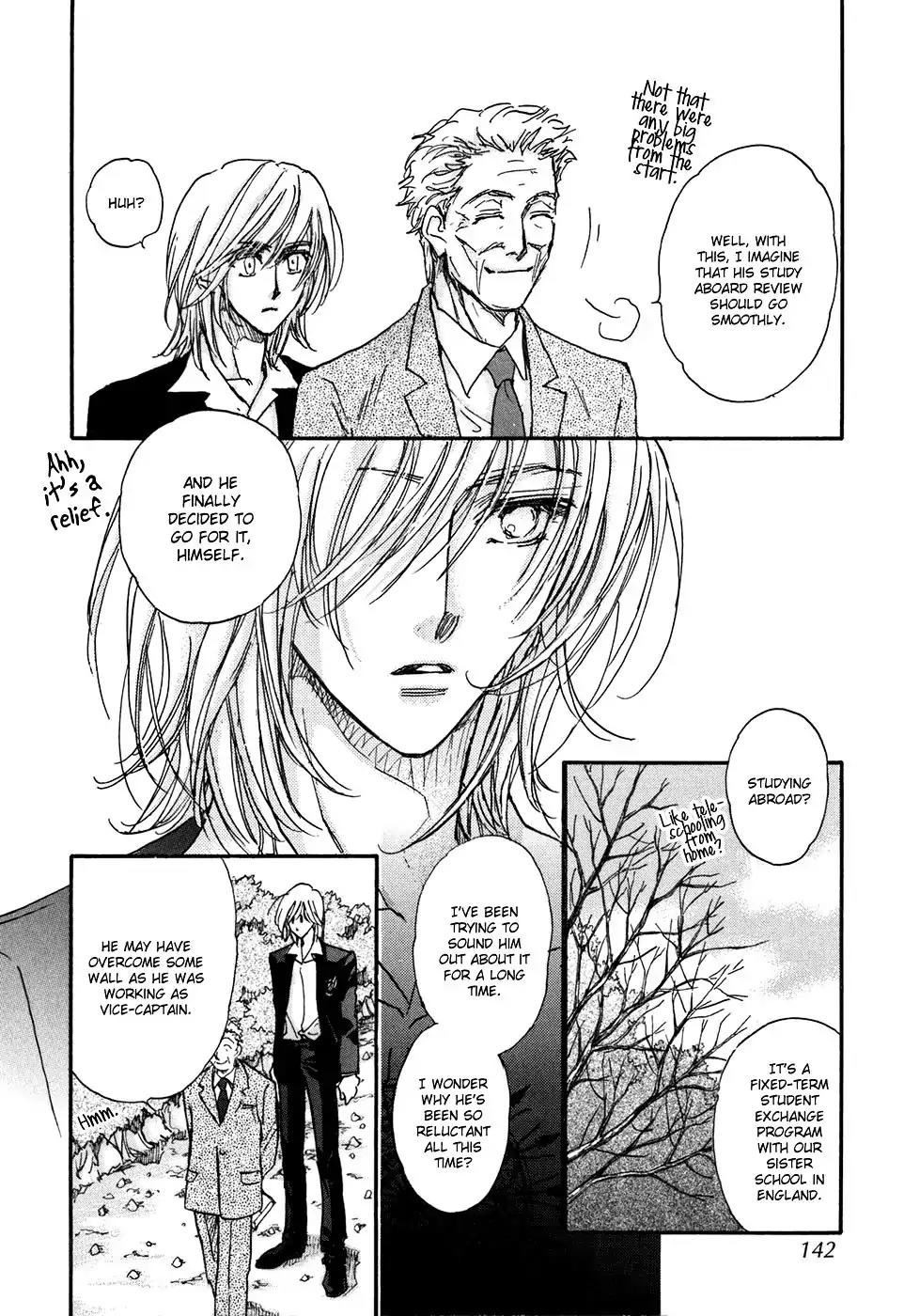 Demian Shoukougun Chapter 19 page 7 - Chapter 19