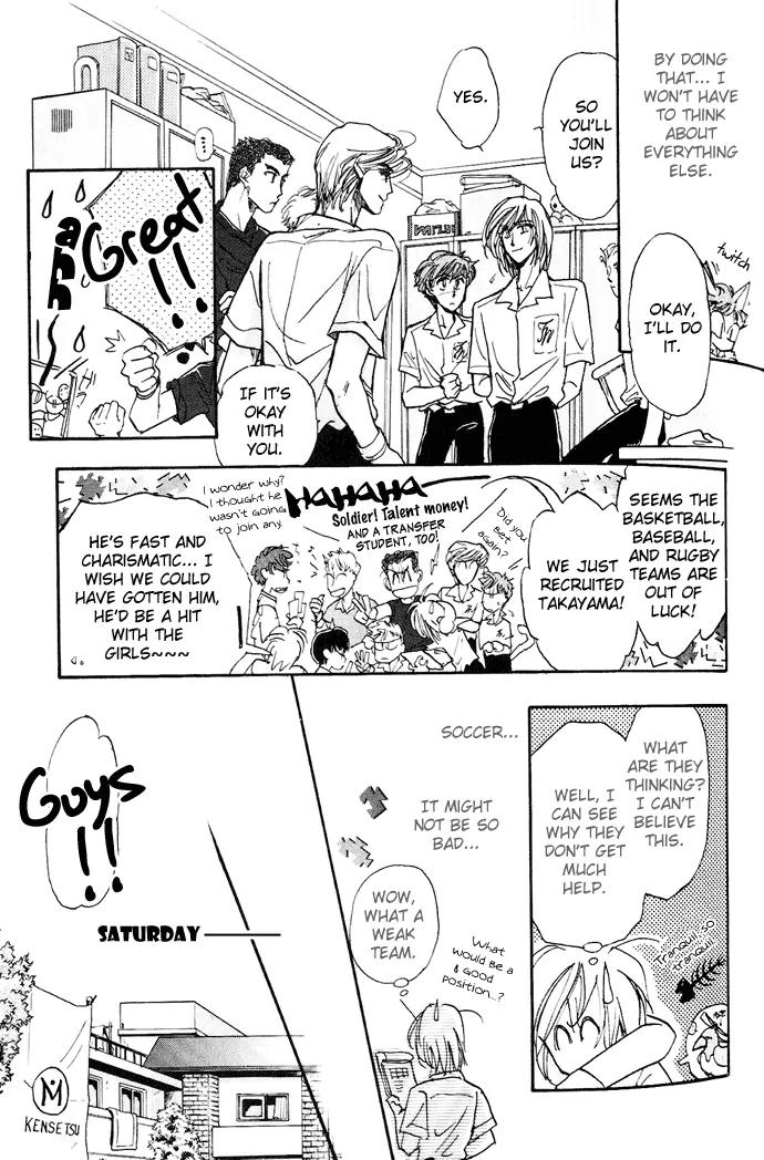 Demian Shoukougun Chapter 2 page 19 - Chapter 2
