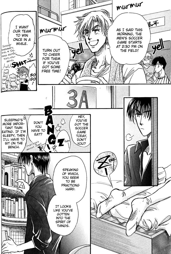 Demian Shoukougun Chapter 2 page 20 - Chapter 2