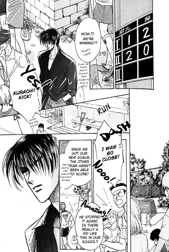 Demian Shoukougun Chapter 2 page 23 - Chapter 2