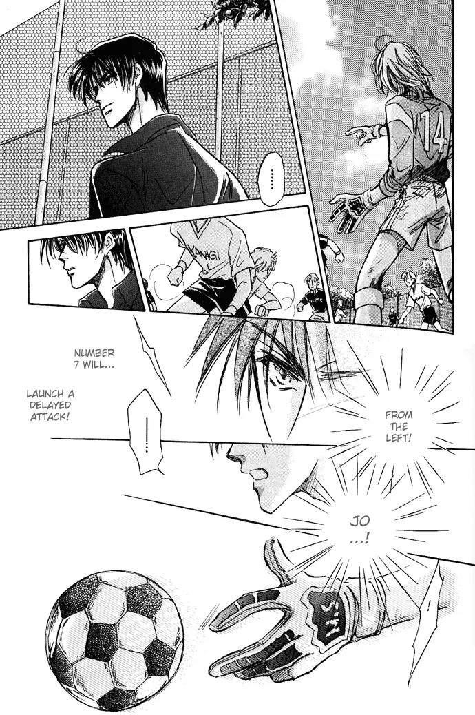 Demian Shoukougun Chapter 2 page 25 - Chapter 2