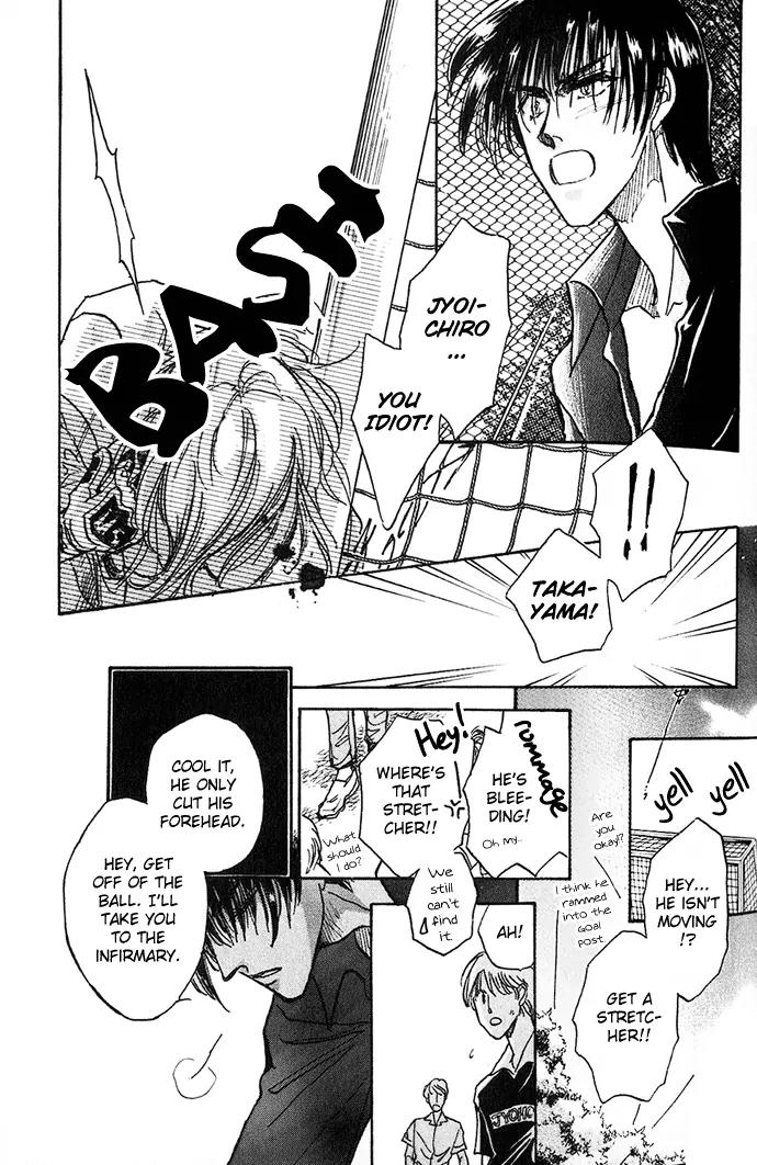 Demian Shoukougun Chapter 2 page 27 - Chapter 2