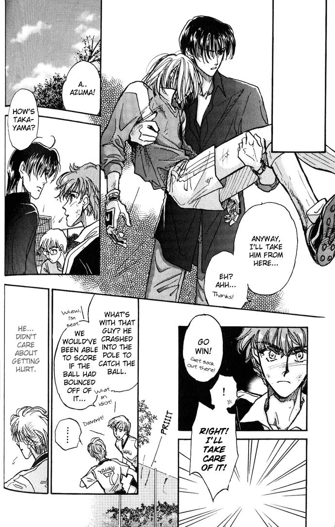 Demian Shoukougun Chapter 2 page 28 - Chapter 2