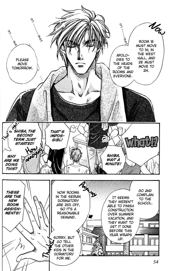 Demian Shoukougun Chapter 2 page 3 - Chapter 2