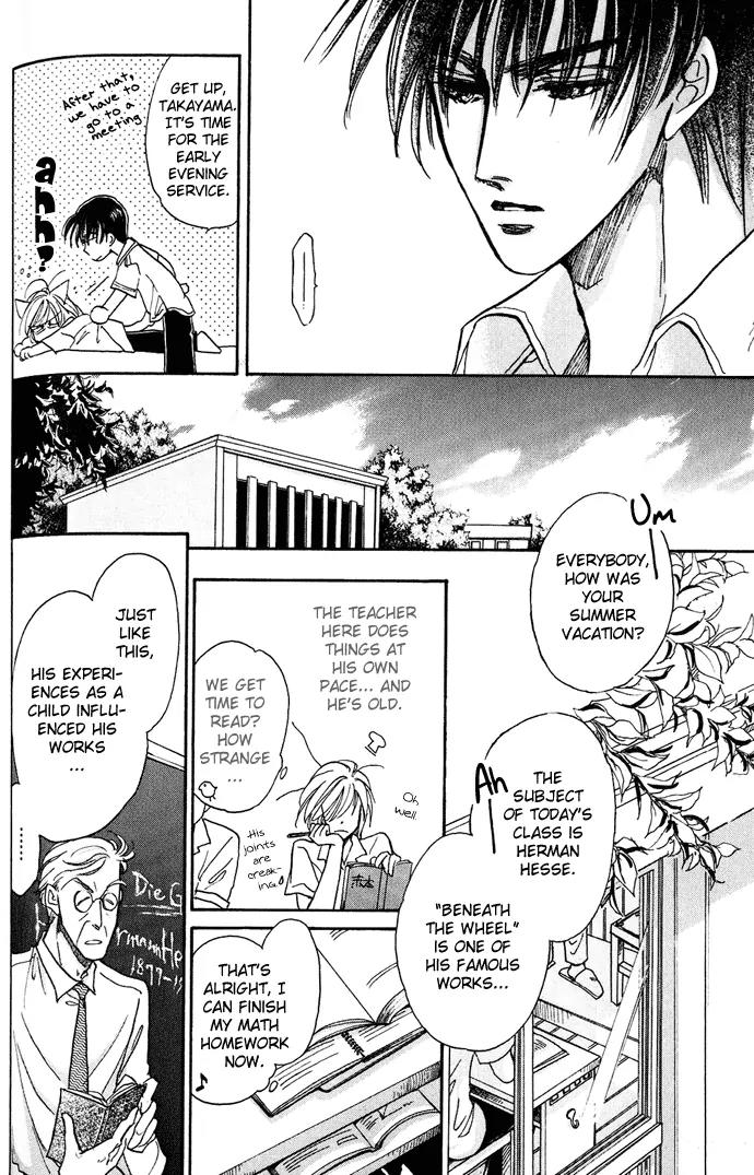 Demian Shoukougun Chapter 2 page 9 - Chapter 2