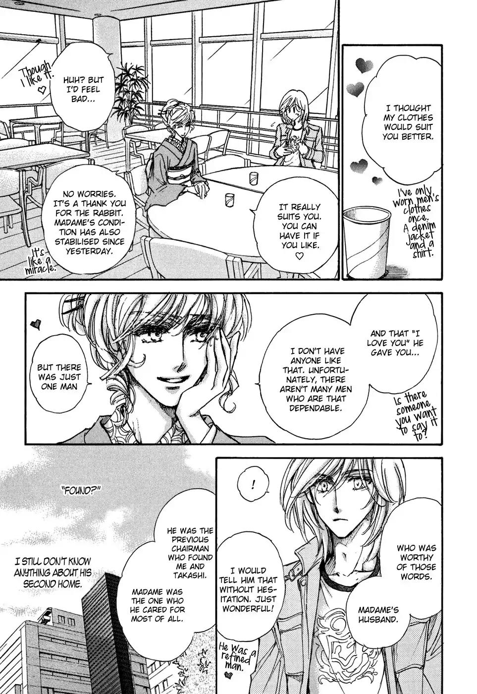 Demian Shoukougun Chapter 20 page 11 - Chapter 20