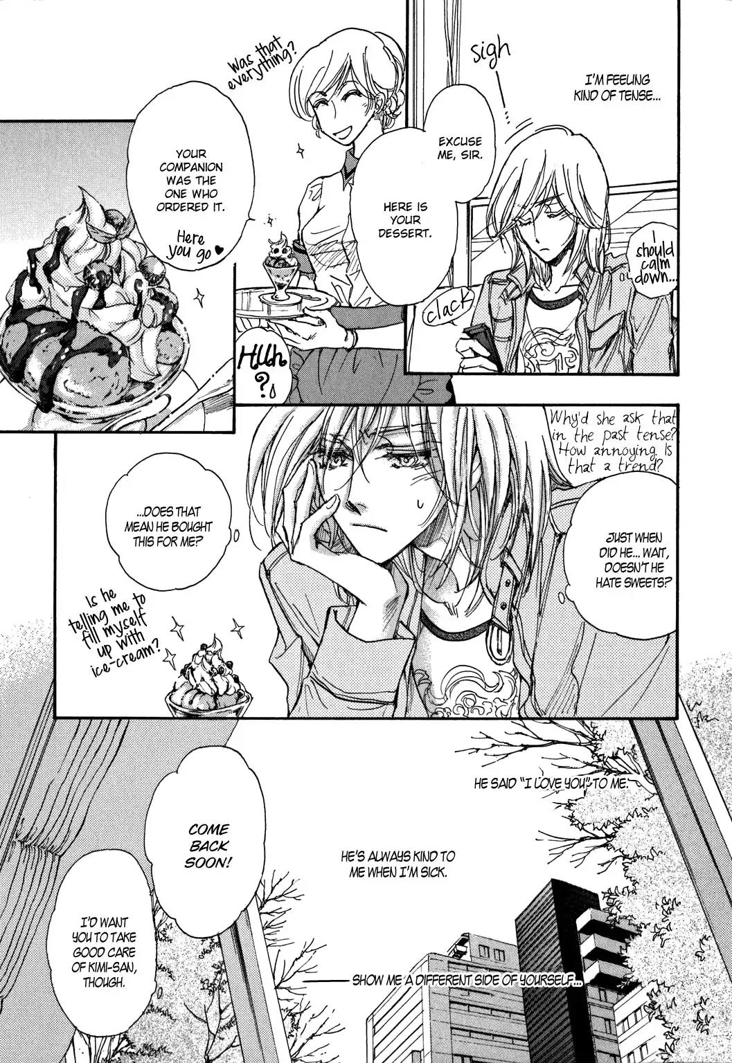 Demian Shoukougun Chapter 20 page 14 - Chapter 20