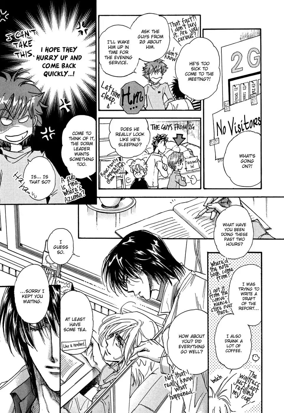 Demian Shoukougun Chapter 20 page 15 - Chapter 20