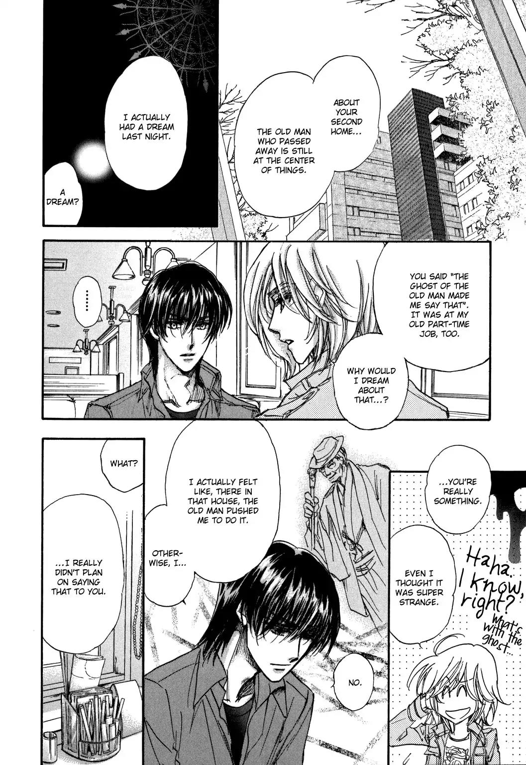 Demian Shoukougun Chapter 20 page 16 - Chapter 20