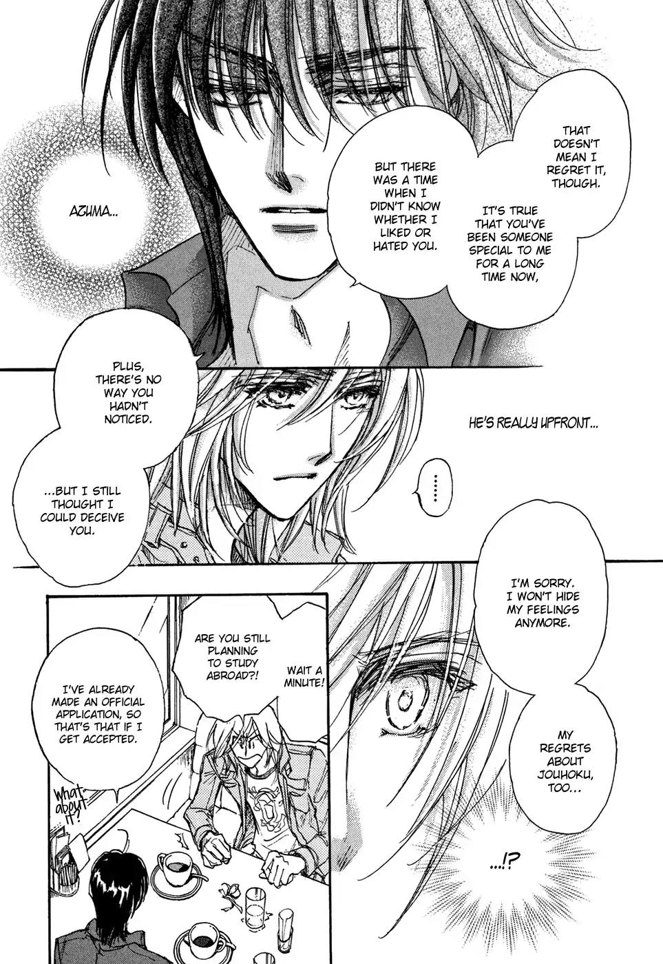 Demian Shoukougun Chapter 20 page 17 - Chapter 20