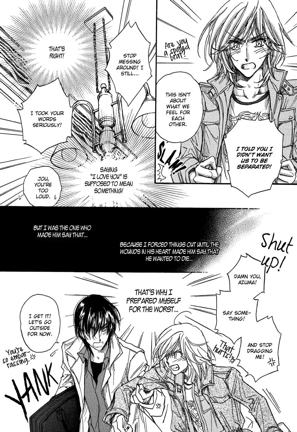Demian Shoukougun Chapter 20 page 18 - Chapter 20