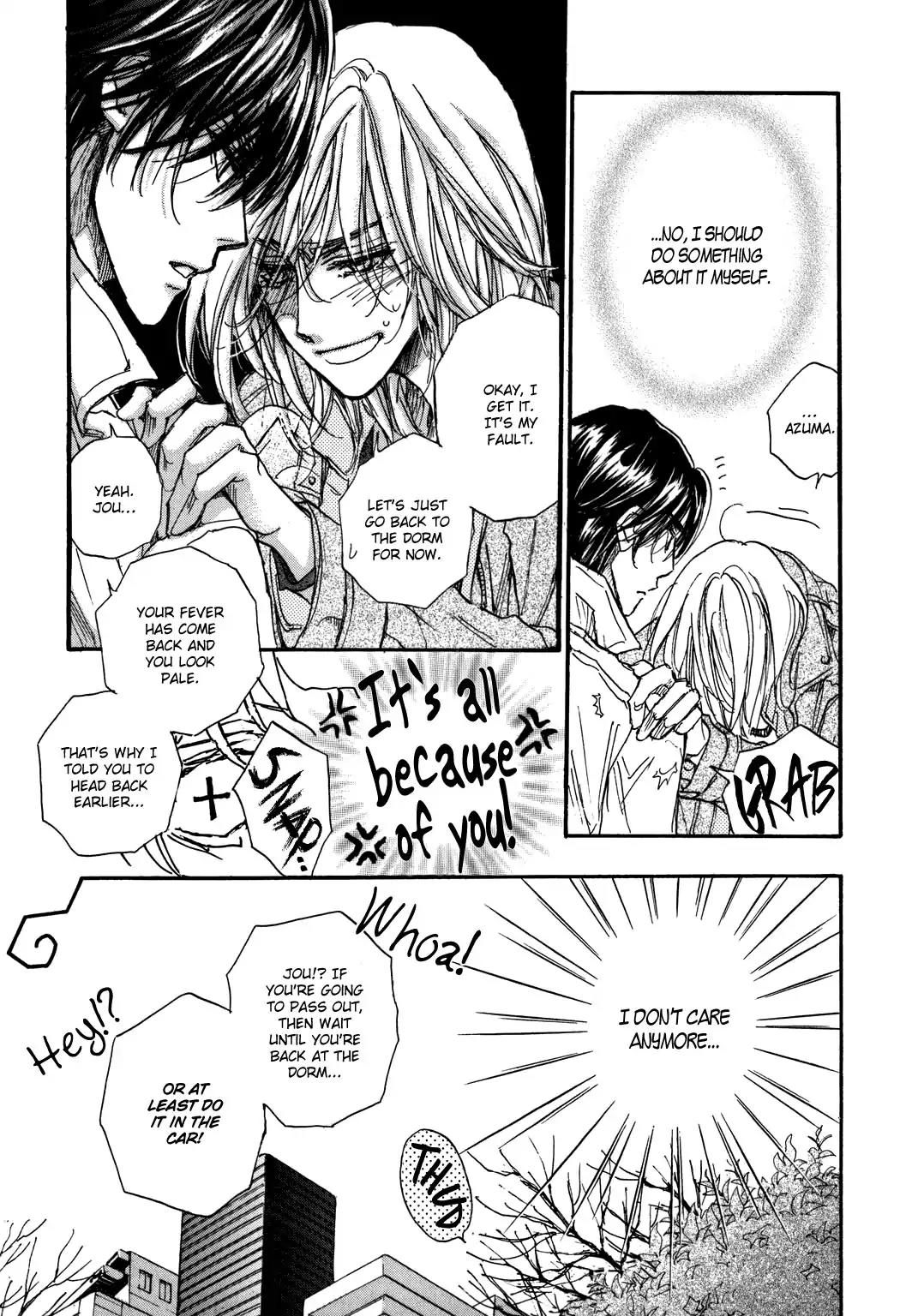 Demian Shoukougun Chapter 20 page 21 - Chapter 20