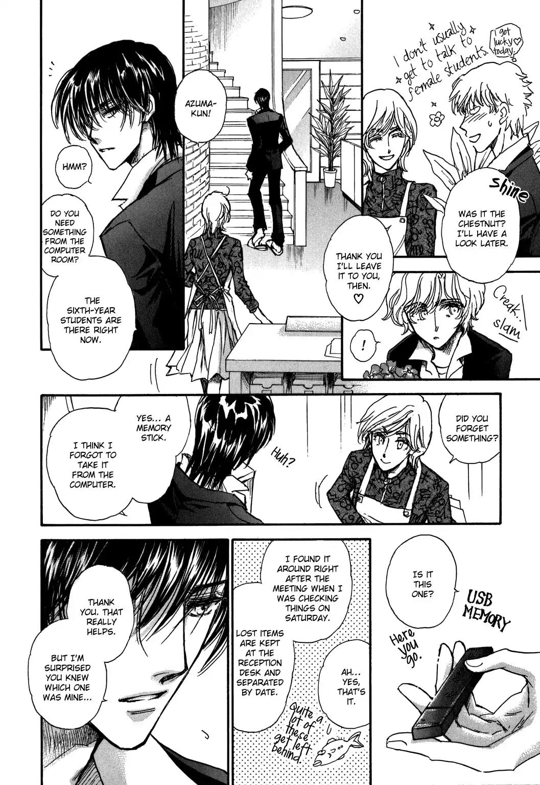 Demian Shoukougun Chapter 20 page 24 - Chapter 20